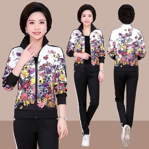 Nouvel arrivage de survêtements 2 pièces 2 pièces grande taille pour femmes avec logo personnalisé chemise d'hiver et combinaisons de course à pied - Product Image 2