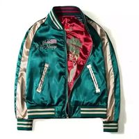 Veste en satin de soie teintée de haute qualité, personnalisable avec votre propre style, qualité professionnelle, respirante, pour l'hiver, prix abordable, très vendue, coupe classique
