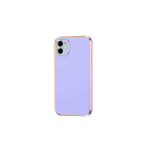 Coque de protection en silicone violet Netzy pour iPhone 12 13 Pro Max 14 Plus & XR, antichoc, design SAFA Bark, compatible avec tous les modèles - Product Image 1