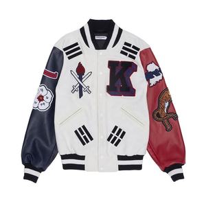 Chaqueta Letterman hecha a medida Parches bordados de invierno Mangas de lana Soporte Transpirable a prueba de viento Equipo de béisbol Varsity Ropa deportiva - Product Image 1