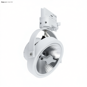 Peter - Foco LED AR111 Blanco de 15 W, Ajustable, Iluminación Trifásica - Product Image 2