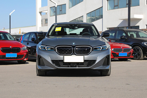 Bon prix 2023 180 Km/h 5 places Suv Ev haut profil B m w <span class=keywords><strong>I3</strong></span> voiture électrique pour adultes à <span class=keywords><strong>vendre</strong></span> - Product Image 2
