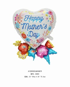 Happy mother's Day Party Balloons Photo props decorazione favore <span class=keywords><strong>con</strong></span> Bouquet di fiori cuori Design Foil Mylar Balloons garland - Product Image 6