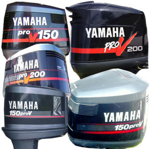 Ligne de carburant d'occasion Offre Spéciale 1/4 \ "6mm pour moteur hors-bord Yamaha compatible avec le carburant à essence - Product Image 3