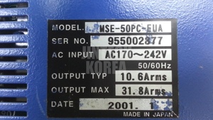 17395) [USADO] MSE-50PC-EUA - Product Image 4