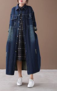 Veste en jean longue classique pour femmes Chic surdimensionné palangre polyvalent genou à la mode superposition essentiel Vintage Streetwear - Product Image 5