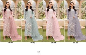 LOURD DOLE SOIE BRODERIE CONNIVANCE TRAVAIL PAKISTANI SUIT en VENTE EN LIGNE - Product Image 5