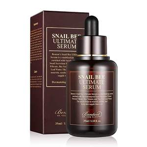 [Benton] Snail Bee Ultimate Serum-Venta al por mayor de belleza de Corea/Mayorista de belleza coreano - Product Image 2