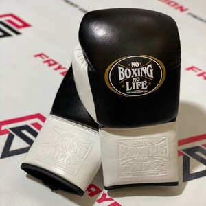 Dernier design, sans boxe il n'y a pas de vie, kit d'entraînement professionnel de boxe thaïlandaise et de kickboxing personnalisé à lacets pour la vente en gros - Product Image 2