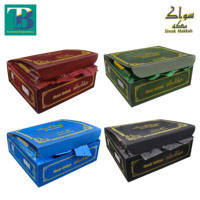 Siwak Makkah, racine naturelle, boîte de 60 pièces, emballage premium, scellé sous vide, Miswak/Siwak/Sewak, soin buccal traditionnel, blanchiment des dents