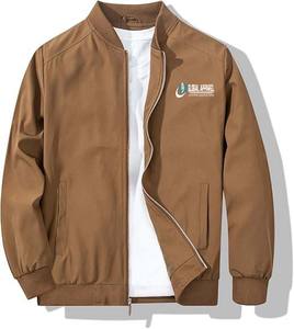 แจ็คเก็ตบอมเบอร์ขนแกะกันน้ำแบบกระดุมสองแถว ดีไซน์ใหม่สั่งทำพิเศษ ไซส์พลัส สำหรับฤดูหนาว พร้อมโลโก้แบบสั่งทำพิเศษแบบเย็บติด - Product Image 2