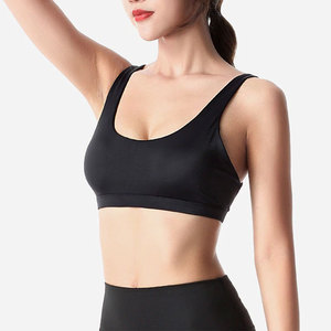 Soutien-gorge de sport de yoga sans couture pour femmes, soutien-gorge de sport avec large bandoulière pour la salle de sport - Product Image 1