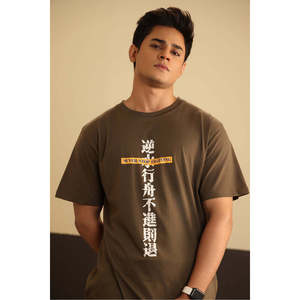 เสื้อยืดสั่งทำพิเศษ ผ้าฝ้าย 100% สำหรับผู้ชาย - แห้งเร็ว จากผู้ผลิต - Product Image 4