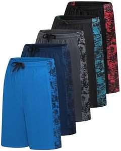 Men's Loose Sports Printed <b>Woven</b> 100% Cotton Breathable Drawstring Mid Waist Casual <b>Shorts</b> - Product Image 1