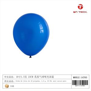 10 pollici 1.5g 23CM palloncino in lattice opaco blu scuro 12 unità palloncino in lattice blu scuro blu scuro durevole festa decorazione 14705