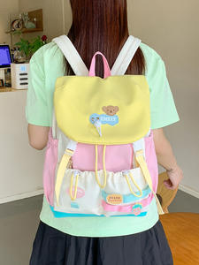<b>Large</b> Capacity Contrast Color Cute <b>Backpack</b> Korean Casual School Bag For Junior Senior High Campus Wholesale - Product Image 2