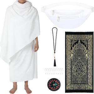 Ihram pour le Hajj et l'Omra - Haute qualité 2026 OEM 100% coton Ihram Ensemble de 2 pièces pour le Hajj Omra - Product Image 1