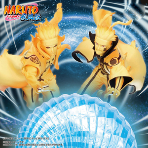 Figura Coleccionable de PVC y ABS de <span class=keywords><strong>Uzumaki</strong></span> Rasengan Ver. de Shippuden, Oficialmente Licenciada, del Popular <span class=keywords><strong>Anime</strong></span> de Ninja, con Caja Original, Venta al Por Mayor - Product Image 1