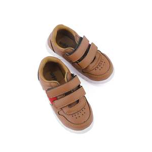 Boys Mustard <b>Basketball</b> <b>Style</b> Casual Jogger <b>Shoes</b> KD1683 - Product Image 1