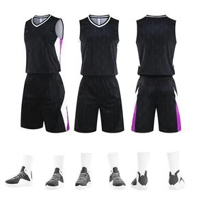High Quality Men's Basketball Jersey Set College Basketball Tracksuits Breathable Plus Size <b>Cheap</b> Blank Basketball Uniform Kits - Product Image 5