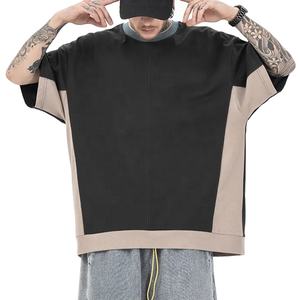 T-shirts vintage de haute qualité pour hommes 100% coton Hip Hop col montant Style Boxy Fit ample imprimé t-shirts vierges - Product Image 5