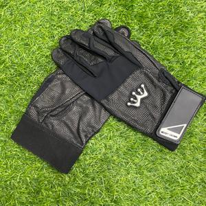Gants de frappeur de baseball Accessoires de sport de haute qualité - Product Image 1