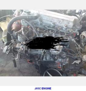 ใช้เครื่องยนต์ HO7C EH7C EH700 HO7C HO7D สำหรับ J08 - Product Image 2