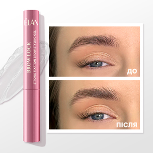 เจลเขียนคิ้ว Brow Lock Strong Hold กันน้ำ แบบหัวคู่ - Product Image 3
