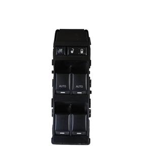 Pannello Pulsanti Anteriore Sinistro LANCIA Flavia 2a Serie (12>13) 04602925AA EDG - Product Image 1