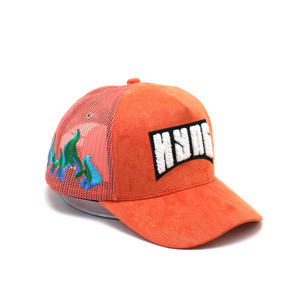 หมวกแก๊ปเบสบอลแบบสแนปแบ็คสั่งทำราคาถูกจากซัพพลายเออร์ปากีสถาน หมวกแก๊ปสแนปแบ็คสีดำคุณภาพดี หมวกแก๊ปเบสบอลแบบทรัคเกอร์ หมวกกีฬาขายส่ง - Product Image 4