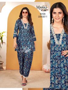 Nueva llegada Calidad de exportación India Venta caliente Rayon Kurti Pant con trabajo impreso Fabricación en línea de India a la tarifa más baja - Product Image 2