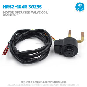 วาล์วขยาย EEV วาล์ว/คอยล์ HRSZ-1 04R ชุดคอยล์วาล์วที่ดำเนินการโดยมอเตอร์สำหรับมิตซูบิชิหนัก VRF หน่วยกลางแจ้ง HVAC - Product Image 5
