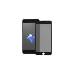 Protector de Pantalla de Privacidad Netzy Anti-Espía con Cobertura Total, Cristal TPU Mate Cerámico para iPhone 8 Plus, Funciones Anti-Espía Incluidas - Product Image 1