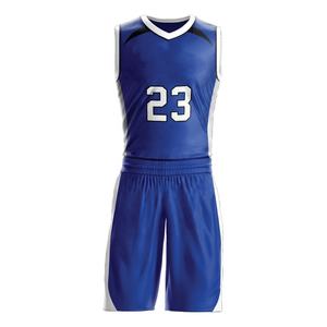 Maillots de basket-ball respirants anti-bouloches de haute qualité unisexe, ensembles de joueur grande taille avec logo personnalisé imprimé - Product Image 1