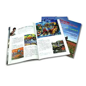 Custom Printing Service Full Color Printed Education Magazines
