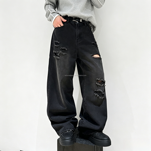 Jeans pour hommes coupe bootcut, style streetwear hip-hop décontracté, jambe large, délavage stone wash, coupe droite ample, jeans de mode pour hommes - Product Image 5