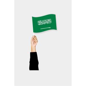 Drapeau de l'Arabie Saoudite à tenir à la main pour le cheerleading - Product Image 1