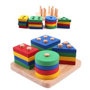 Jouets en bois éducatifs Montessori pour enfants Exercice pratique avec jeux de correspondance de formes géométriques - Product Image 2