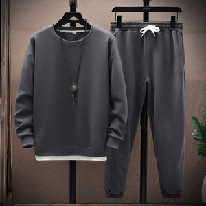 OEM customed Logo Design <span class=keywords><strong>di</strong></span> <span class=keywords><strong>tendenza</strong></span> <span class=keywords><strong>abbigliamento</strong></span> <span class=keywords><strong>uomo</strong></span> primavera e autunno stile un set due pezzi completo - Product Image 1