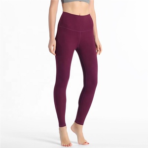 Leggings de yoga unisexes taille haute avec logo personnalisé, sans couture, respirants, antibactériens, écologiques, pour l'entraînement et la gym, compression et extensibilité - Product Image 2