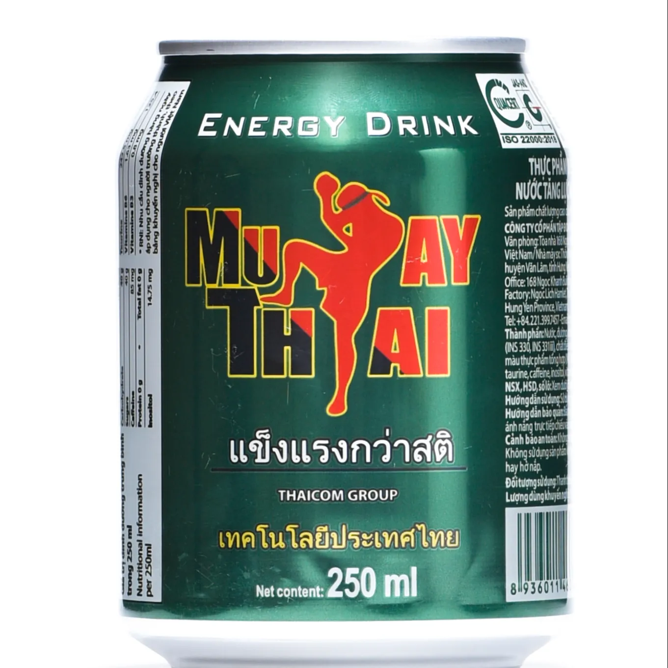 Энергетический напиток Red bull Krating Daeng 250мл. Halal Energy brand. Halal Energy.