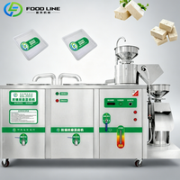 Machine à fabriquer du tofu chinois, machine à tofu commerciale automatique en acier inoxydable, moule à tofu