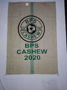 Sacos de yute CEES con luz impresa de calidad de exportación ecológicos y respetuosos con el clima biodegradables para envasar café anacardos de Bangladesh - Product Image 6