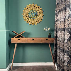 Art mural islamique décoratif, calligraphie arabe Ayat--Kursi, design en acier/fer, fait à la main, décoration religieuse pour la maison, cadeau islamique moderne - Product Image 5