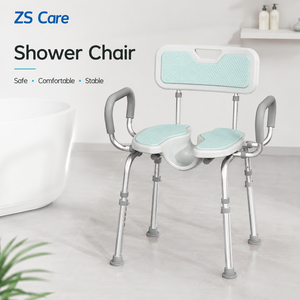 Sedia da <span class=keywords><strong>Doccia</strong></span> con Scanalatura Brevettata ZS Care, Facile da Pulire, <span class=keywords><strong>Sedile</strong></span> a U per Anziani e Disabili - Product Image 1