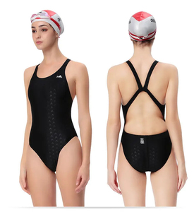 Maillot de bain une pièce pour femme, coupe sport, respirant, en nylon et élasthanne, séchage rapide, protection UPF50+, écologique - Product Image 1