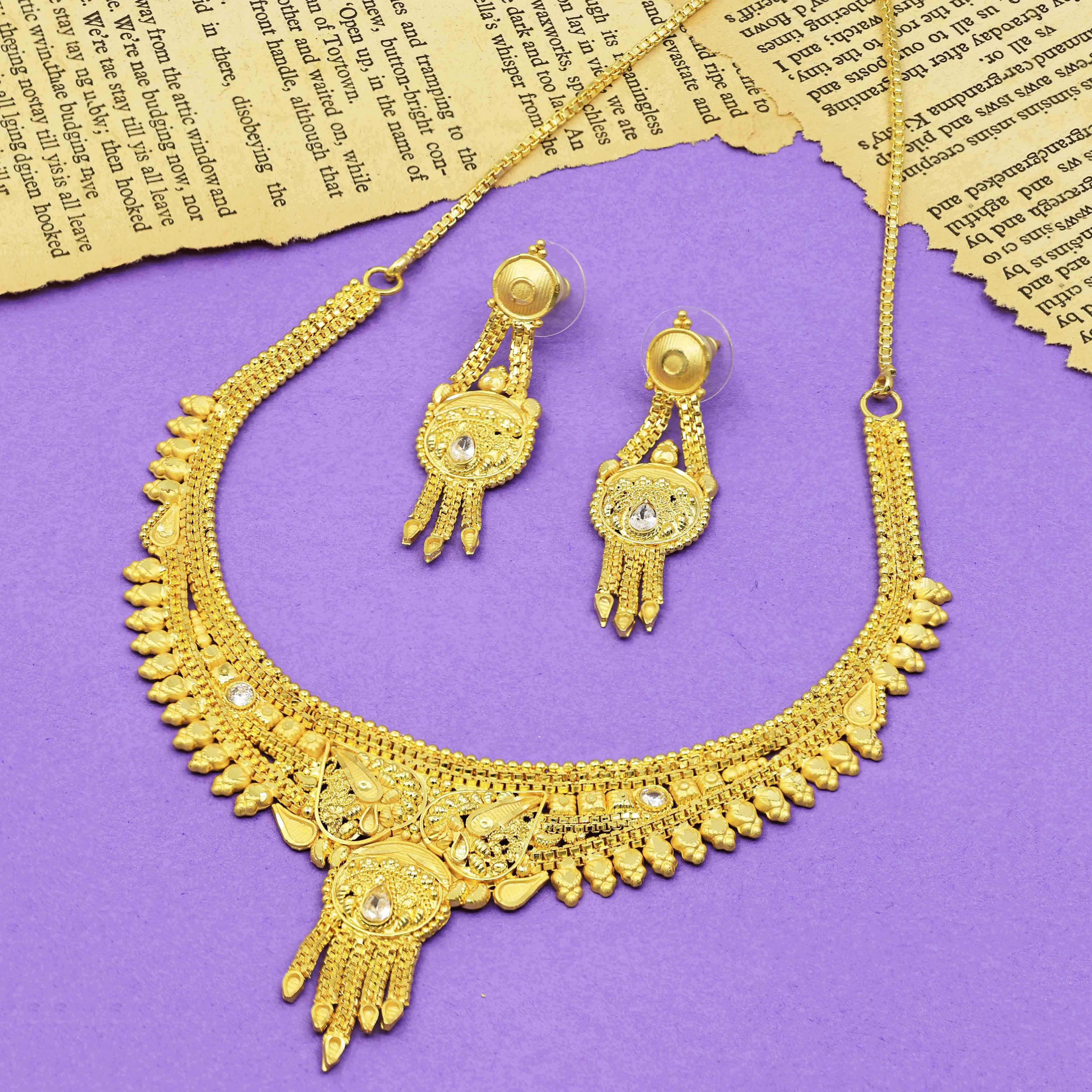 ไมโครโกลด์