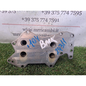 หม้อน้ำหล่อเย็นน้ำมันเครื่อง AUDI A6 Avant Series C6 (4F5) 059117021J BMK ดีเซล 2967 (04>12) - Product Image 2