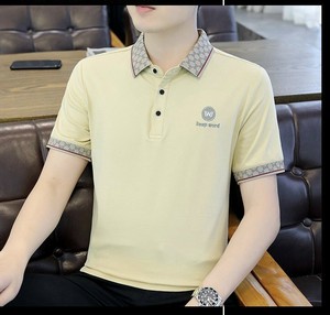 Chemises polo vietnamiennes à séchage rapide, manches courtes, décontractées, avec impression numérique, respirantes et durables, de grande taille - Product Image 2