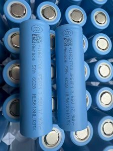 (EN STOCK EN LA UE) Batería tabless 21700 50PL 3.6V 70A para EVE YICHUAN 50PL/RS50/JP50/RS60/RH60/50XG/60XG/70XG QB Electronics GmbH queenbattery - Product Image 4
